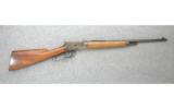 Winchester Model 53 .25-20 W.C.F. Takedown (1928) - 1 of 7