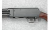 Stevens Model 520-30 Trench Shotgun 12 Gauge - 4 of 8