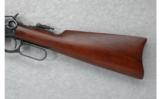 Winchester Model 94 .32 W.S. (1928) - 7 of 7