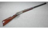 Winchester Model 1894 .30 W.C.F.
(1919) - 1 of 7