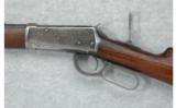 Winchester Model 1894 .30 W.C.F.
(1919) - 4 of 7