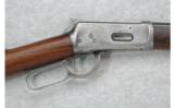 Winchester Model 94 .32 W.S. (1922) - 2 of 7