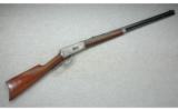 Winchester Model 94 .32 W.S. (1922) - 1 of 7