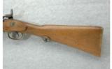 Enfield Model 1870 Snider - 7 of 7