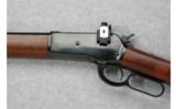 Winchester Model 1886 Extra Light Rifle .45-70
GOVT - 4 of 7
