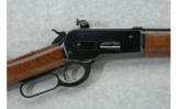 Winchester Model 1886 Extra Light Rifle .45-70
GOVT - 2 of 7