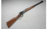 Winchester Model 94 .30 W.C.F. (1941) - 1 of 7