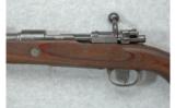 Mauser Model 98 8mm (1939) - 4 of 8