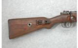 Mauser Model 98 8mm (1939) - 5 of 8