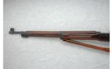 Winchester Model of 1917 .30-06 Cal. (11-18) - 5 of 6