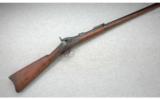 Springfield U.S. Model 1884 .45-70 Trapdoor - 1 of 7