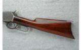 Winchester Model 1886 .45-70 - 7 of 7