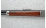 Winchester Model 1886 .45-70 - 6 of 7
