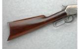 Winchester Model 1886 .45-70 - 5 of 7