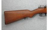 DWM 1909 Argentine Mauser 7.65mm w/Bayonet - 5 of 7
