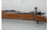 Springfield Armory Model 1903 .30-06 (4-36) - 4 of 7