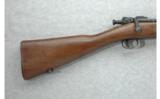 Springfield Armory Model 1903 .30-06 (4-36) - 5 of 7
