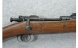 Springfield Armory Model 1903 .30-06 (4-36) - 2 of 7