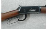 Winchester Model 94 .32 W.S. - 2 of 7