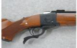 Ruger Lyman 1878 Centennial Rifle .45-70 GOV. - 2 of 9