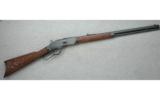 Winchester 1883, .44-40 Caliber - 1 of 7