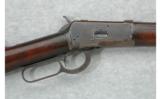 Winchester Model 1892 Rifle .38 W.C.F. (1895) - 2 of 7