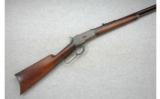 Winchester Model 1892 Rifle .38 W.C.F. (1895) - 1 of 7