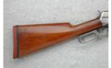 Winchester Model 1895 .405 W.C.F. - 5 of 7