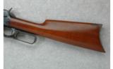 Winchester Model 1895 .30 Army (1915) - 7 of 7