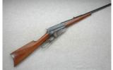 Winchester Model 1895 .30 Army (1915) - 1 of 7