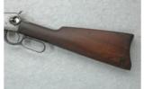 Winchester Model 1894 .30 W.C.F. (1918) - 7 of 7