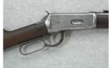 Winchester Model 1894 .30 W.C.F. (1918) - 2 of 7