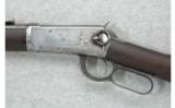Winchester Model 1894 .30 W.C.F. (1918) - 4 of 7