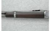 Winchester Model 1894 .30 W.C.F. (1918) - 6 of 7