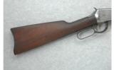 Winchester Model 1894 .30 W.C.F. (1918) - 5 of 7