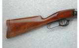Savage Model 1899 .22 H.P. Lever Action - 5 of 7