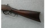 Winchester Model 1873 .38 W.C.F. (1888) - 7 of 7