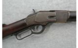 Winchester Model 1873 .38 W.C.F. (1888) - 2 of 7