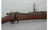 Rock Island Model 1903 .30-06 Cal. (12-18) - 2 of 7