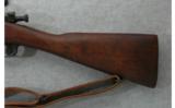 Rock Island Model 1903 .30-06 Cal. (12-18) - 7 of 7