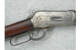 Winchester Model 1886 , .38-56 WCF - 2 of 7