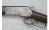 Winchester Model 1886 , .38-56 WCF - 4 of 7