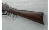 Winchester Model 1873 .32 W.C.F. (1894) - 7 of 7