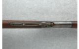 Winchester Model 1886 .45-90 W.C.F. - 3 of 7