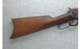 Winchester Model 1886 .45-90 W.C.F. - 5 of 7