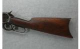 Winchester Model 1886 .45-90 W.C.F. - 7 of 7