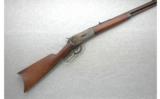 Winchester Model 1886 .45-90 W.C.F. - 1 of 7