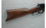 Browning Model 1886 .45/70 Gov't - 5 of 7