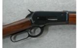 Browning Model 1886 .45/70 Gov't - 2 of 7