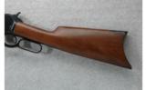 Browning Model 1886 .45/70 Gov't - 7 of 7